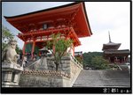 Kyoto_02