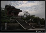 Kyoto_03