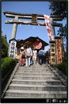 Kyoto_05