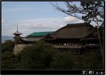Kyoto_11
