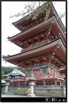 Kyoto_14