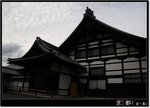 Kyoto_23