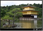 Kyoto_25