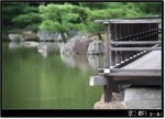 Kyoto_26