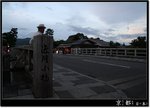 Kyoto_29