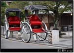 Kyoto_38