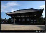 Nara_09