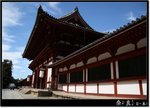 Nara_22