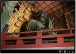 Nara_25