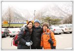 到雪嶽山國立公園賞雪~