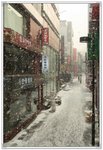 落大雪...