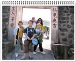 Ngong Ping_03