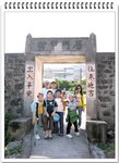 Ngong Ping_04