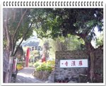 Ngong Ping_07