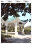 Ngong Ping_16