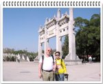 Ngong Ping_21