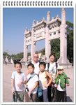 Ngong Ping_22