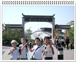 Ngong Ping_26