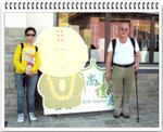 Ngong Ping_42