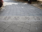 Mis_051