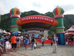 Mis_153