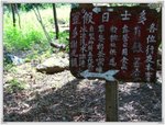 2008-08-31_27