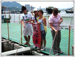 2008-08-31_42