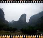 Mount Wuyi declaration world culture and natural heritage region