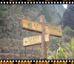 Climbing to all scenic area^^