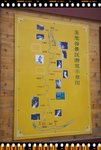Climbing itinerary (...around 2.5 hrs to finished)