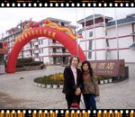 Jeffrey & Auntie Wendy@Hotel ^^