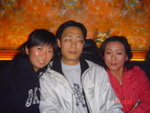 is_03873