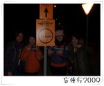 Moonwalkers_44