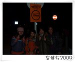 Moonwalkers_45
