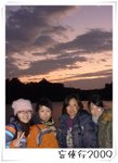 Moonwalkers_48