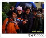 Moonwalkers_52