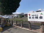 GOPR3002