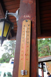 1564m 20C