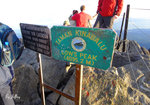 頂點  4095m