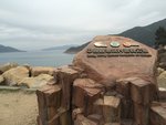 IMG_0343
