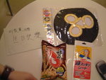 DSCF0069