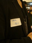 DSC02125