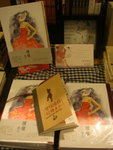 DSC02165