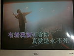 DSCF0163