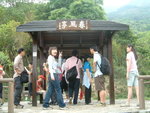 DSCF0011
