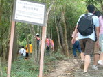 DSCF0017