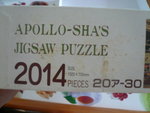 PUZZLE $350 SOLD OUT-5/11