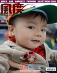 Cover (6)