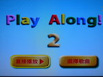 Play Along 2