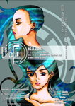 HAIR poster 1_大小